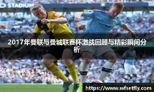 一竞技