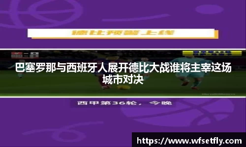 一竞技