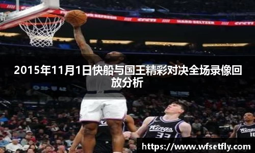 一竞技