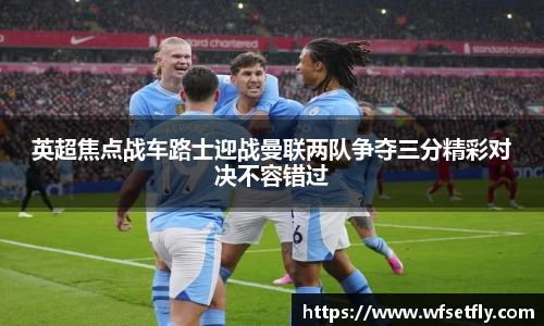 一竞技平台