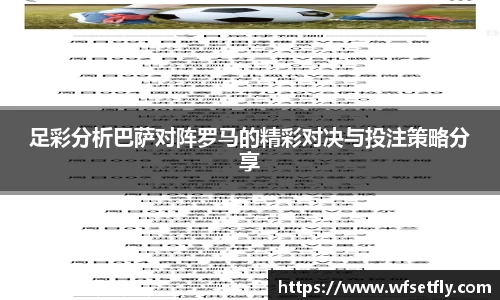 一竞技官方网站