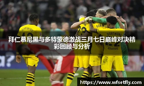 一竞技平台