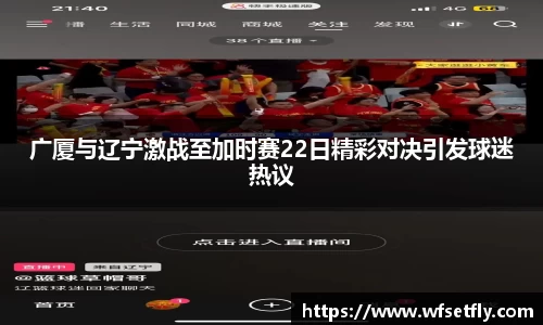 一竞技平台