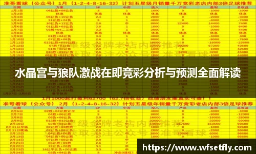 一竞技官方网站